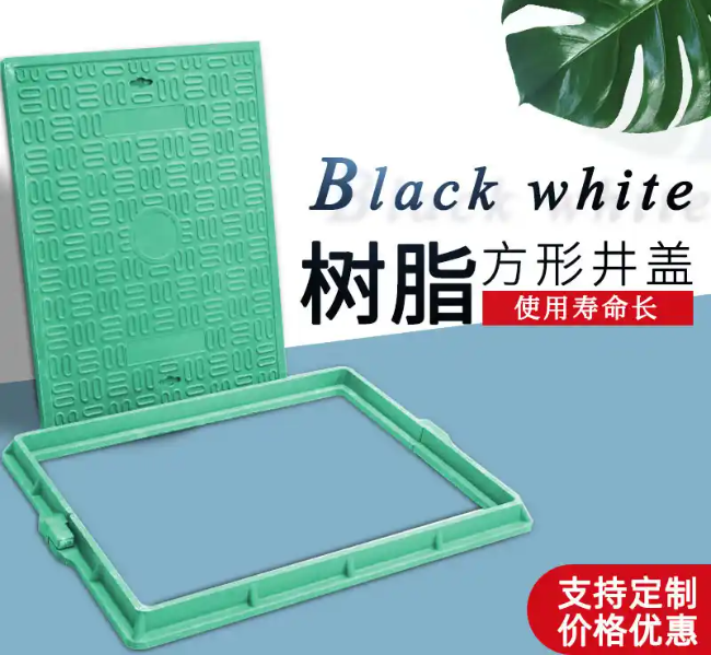 龙城树脂复合电力方井展示